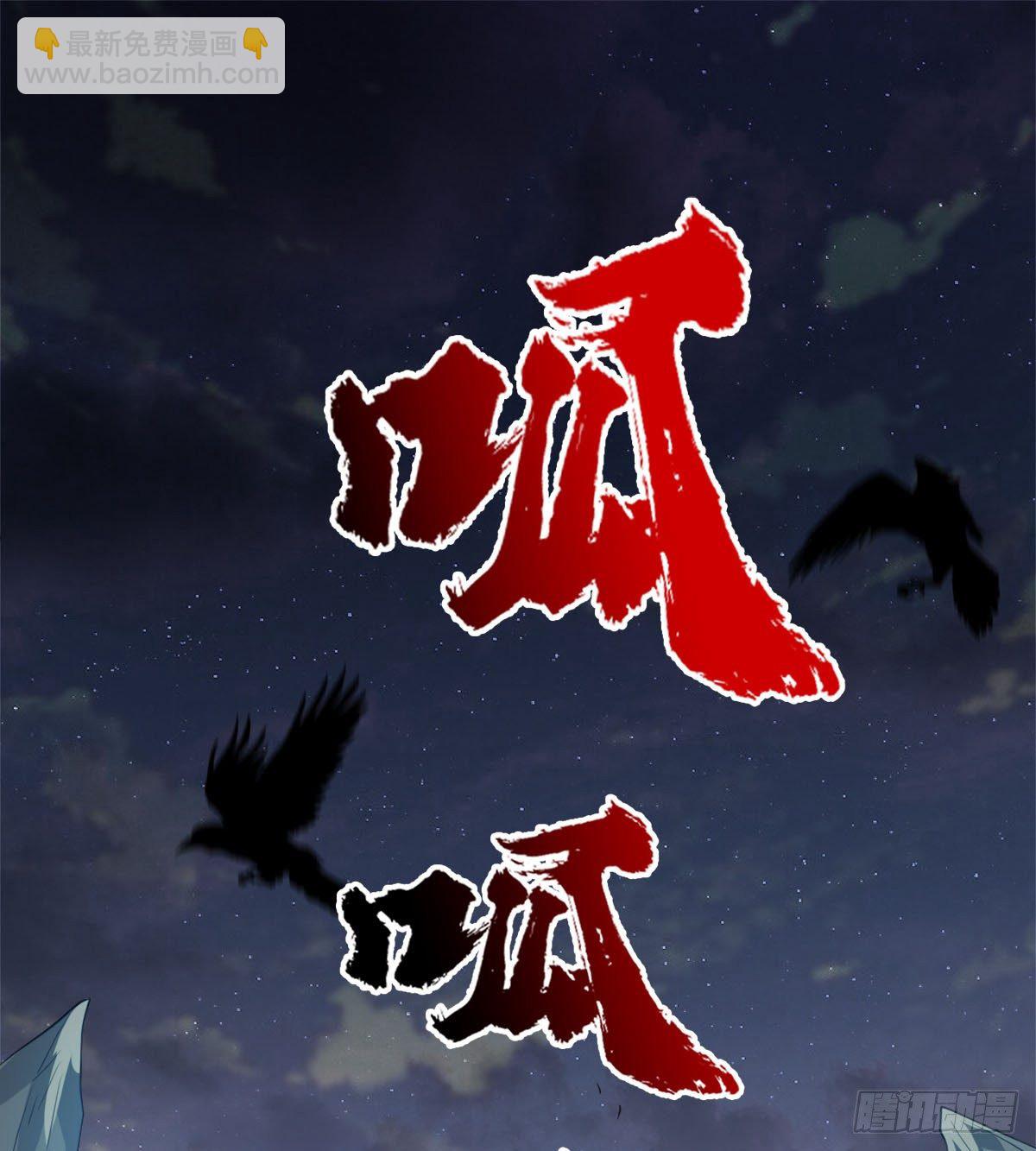 收房暴力小师姐34