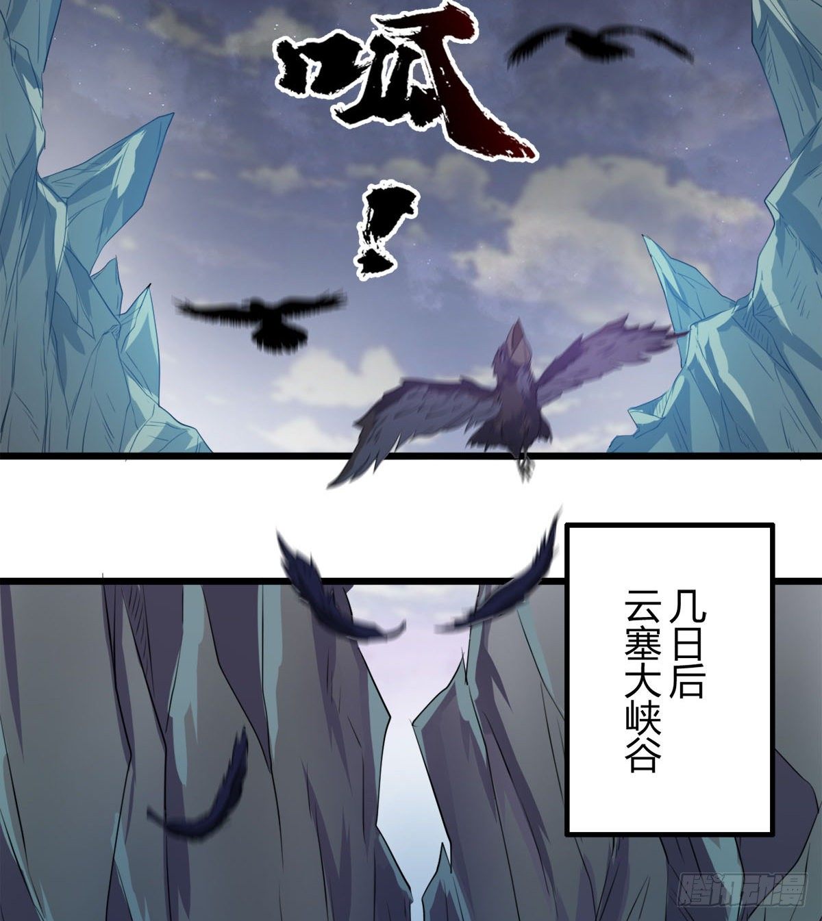 收房暴力小师姐35