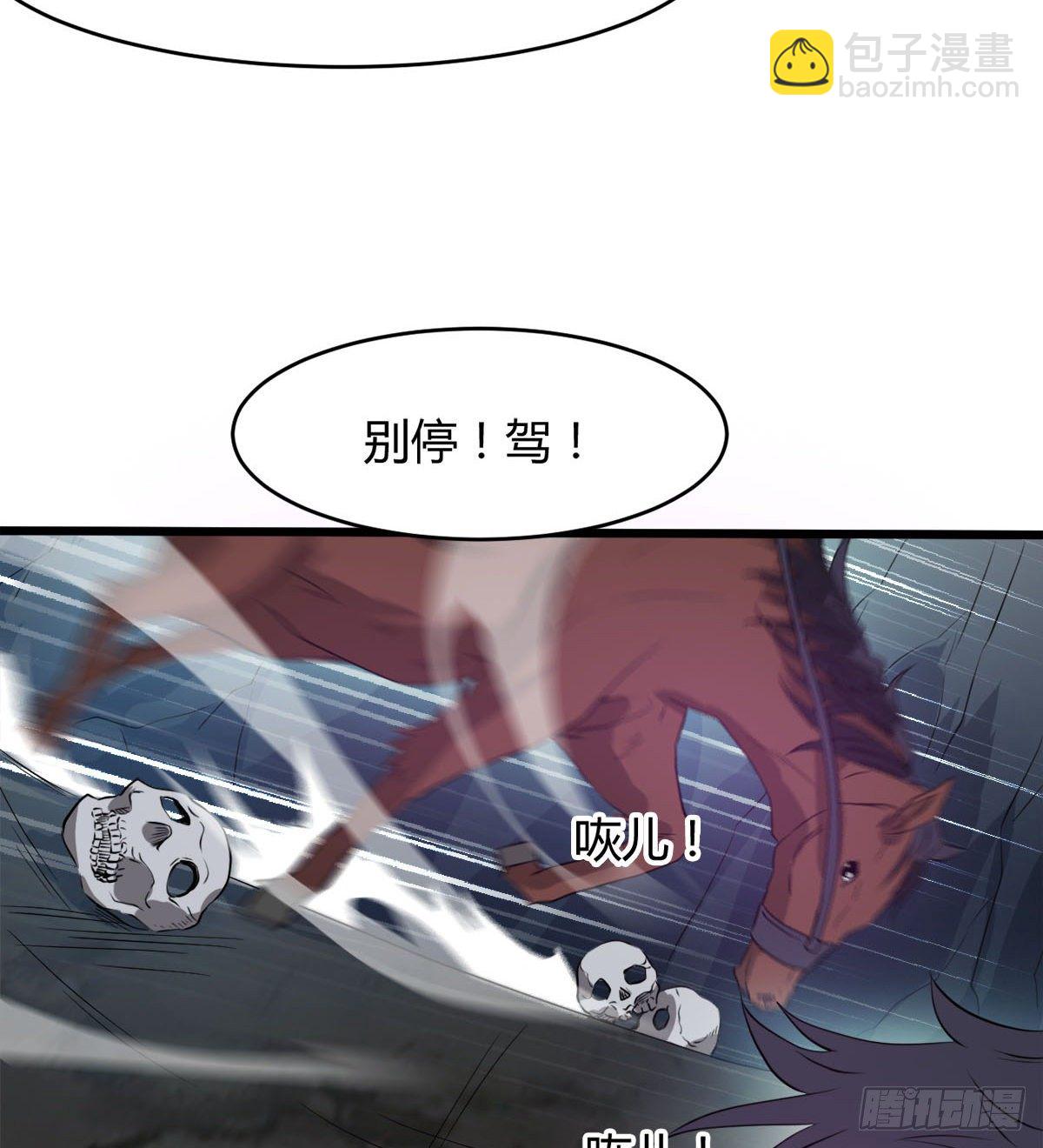 收房暴力小师姐38