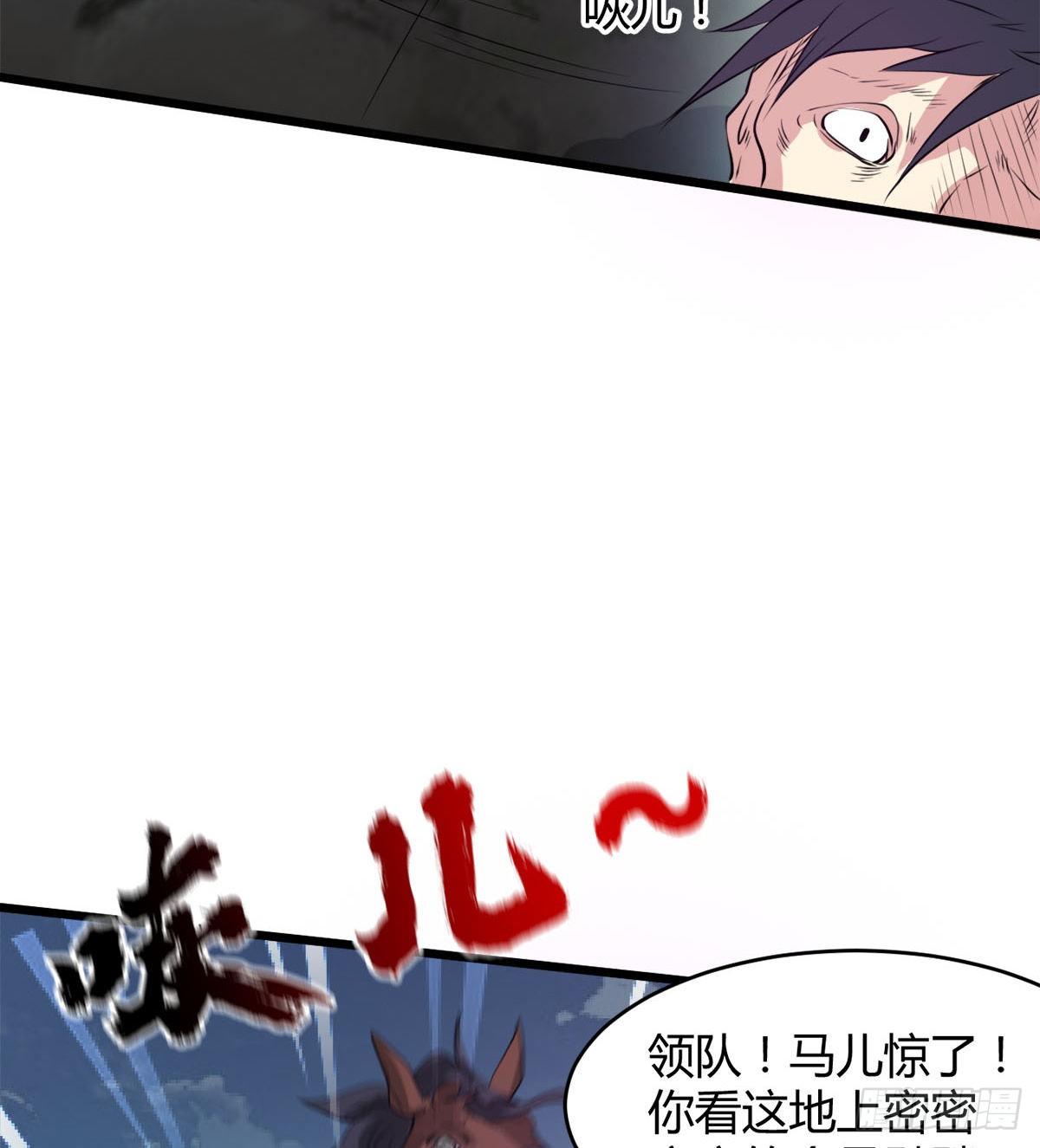 收房暴力小师姐39
