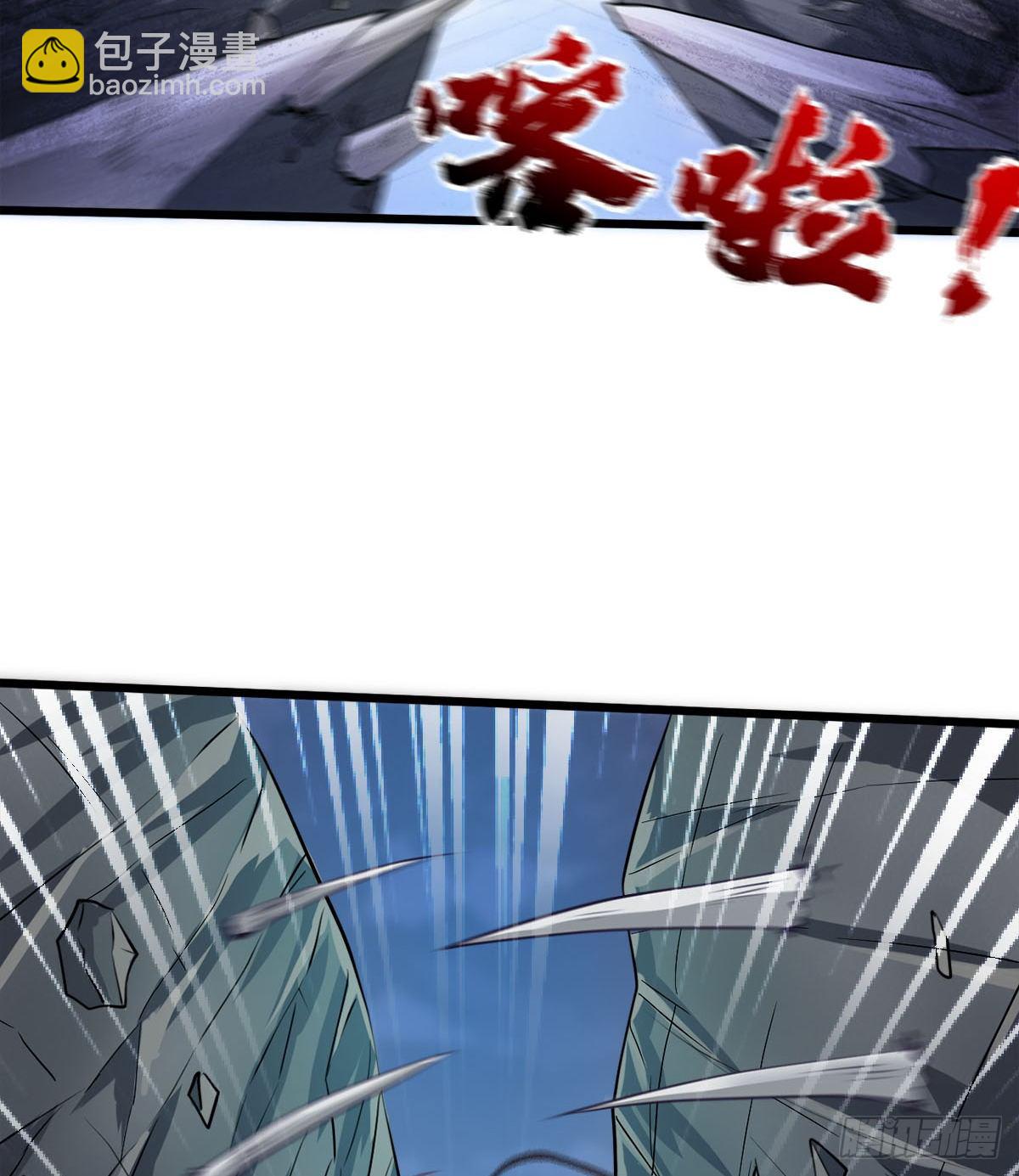 收房暴力小师姐42