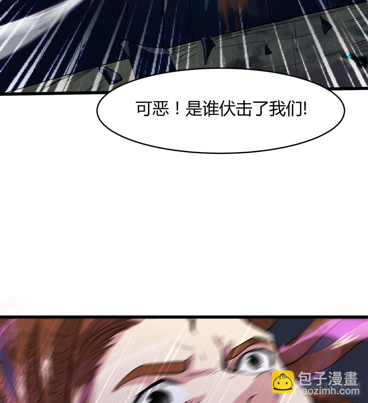 收房暴力小师姐44