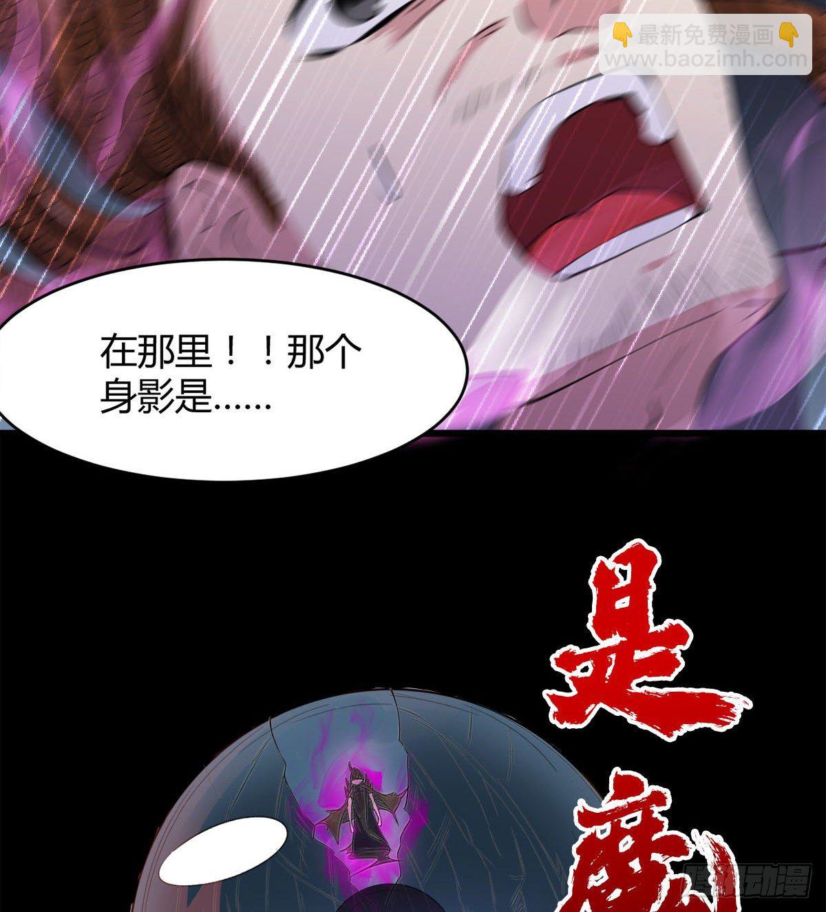 收房暴力小师姐45
