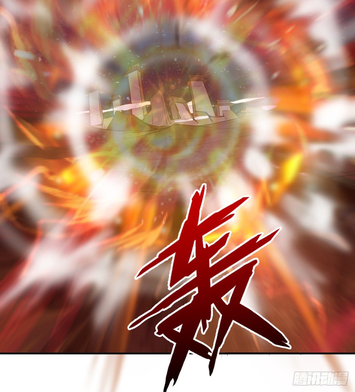 不被魔皇承认16