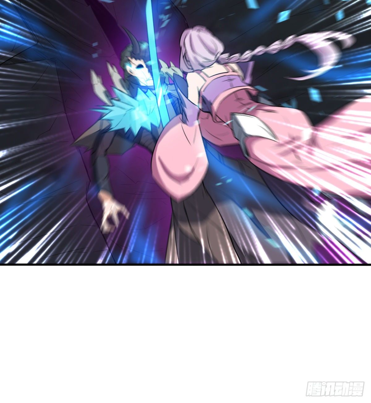 不被魔皇承认56