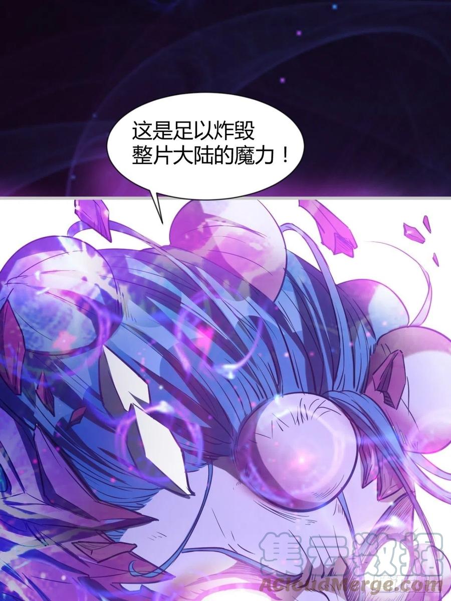 再见了，伊西丝30