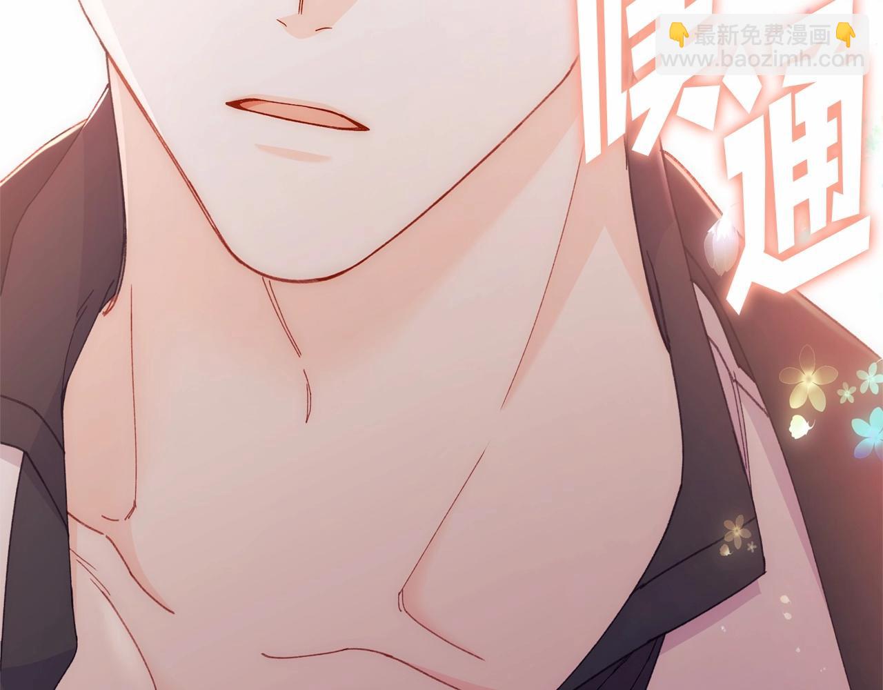 第47话 醉酒的公爵135