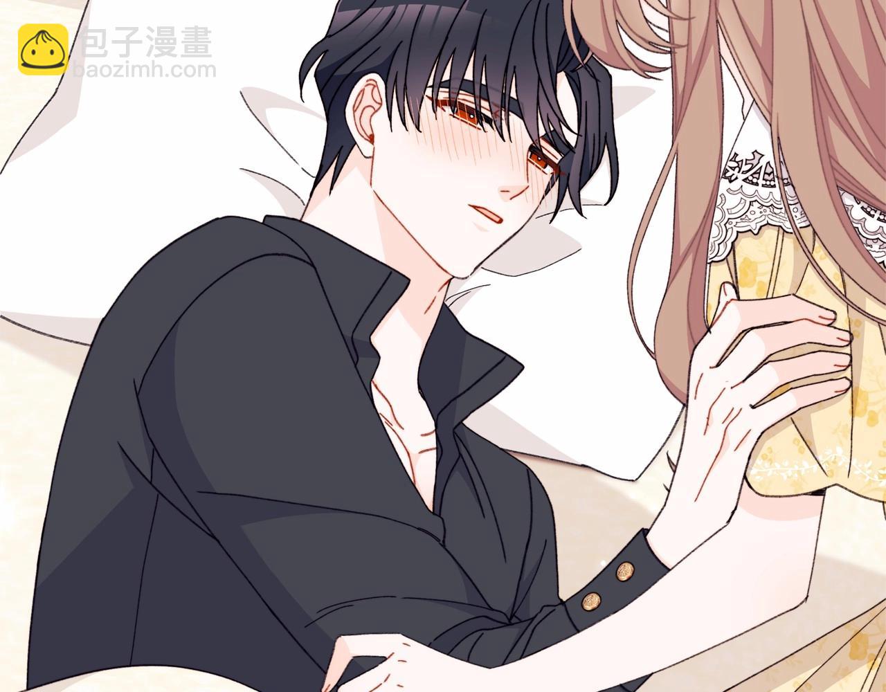 第47话 醉酒的公爵201