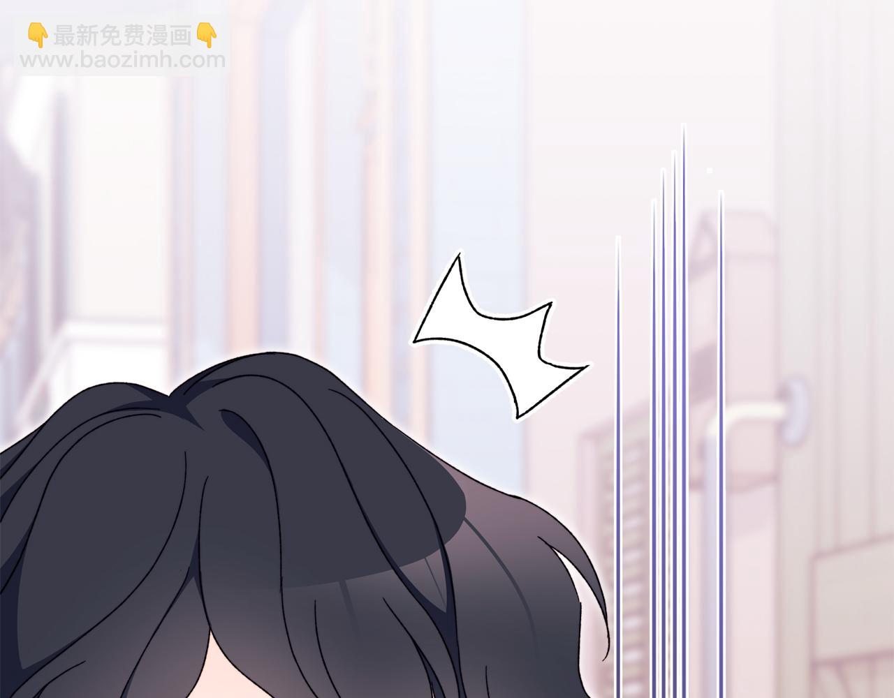 第54话 有阻碍，铲除便是200