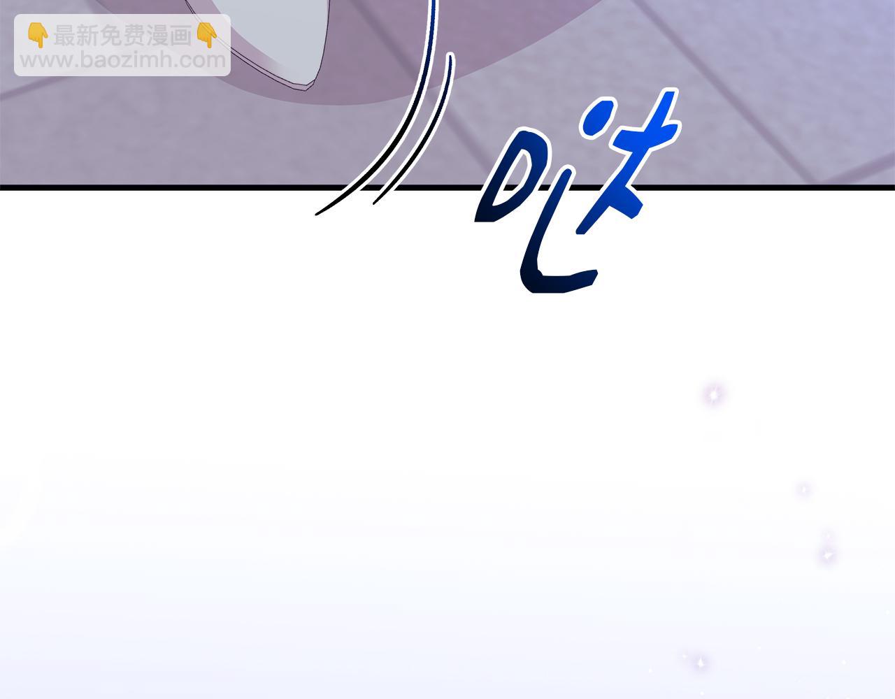 第60话 守到你交付真心❤178