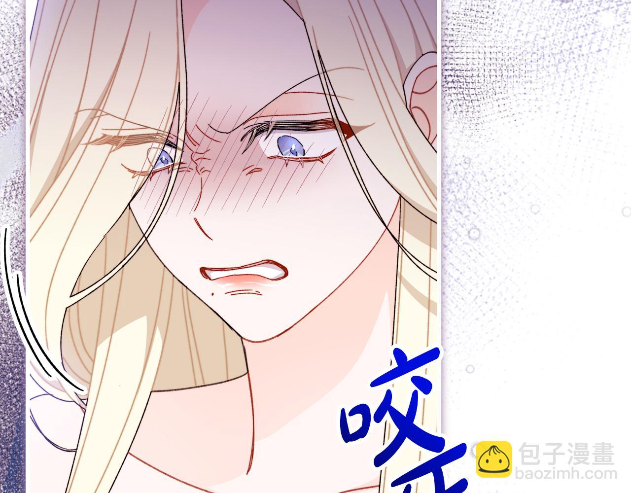 第62话 真的心动了怎么办140