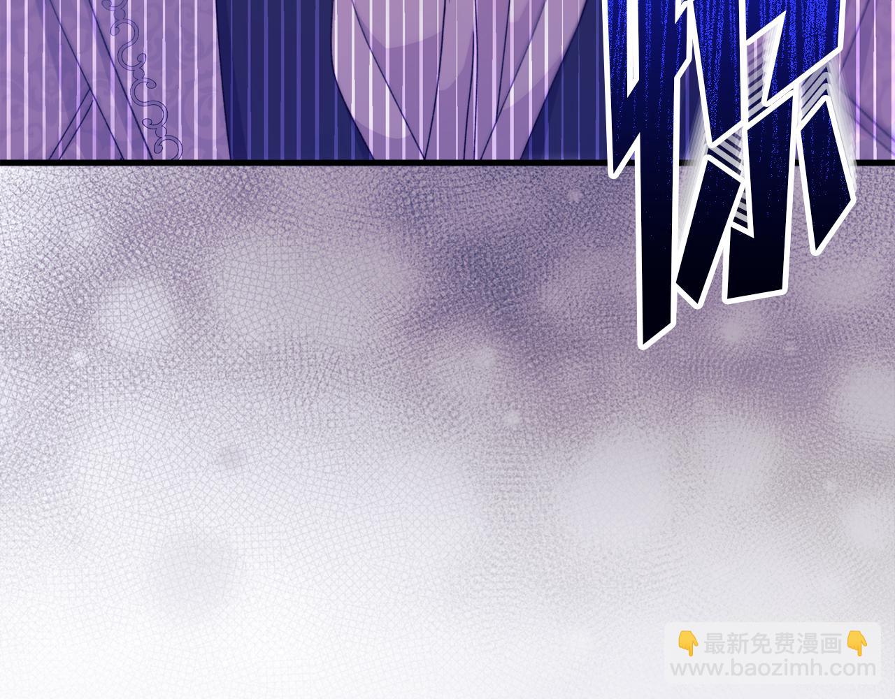 第62话 真的心动了怎么办22