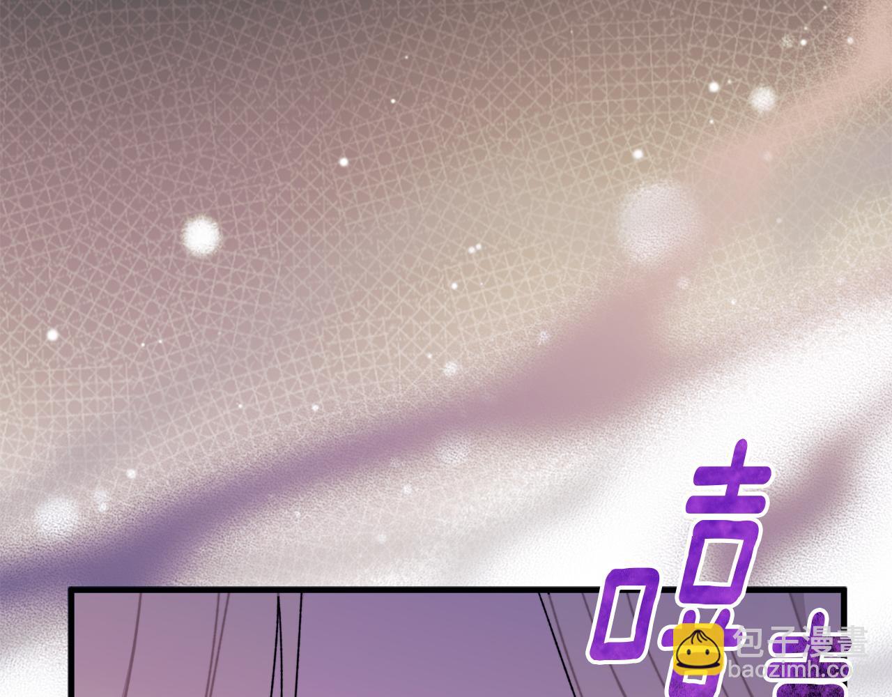 第62话 真的心动了怎么办229