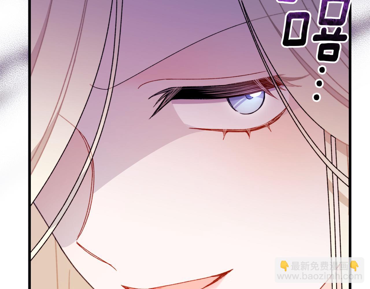 第62话 真的心动了怎么办230