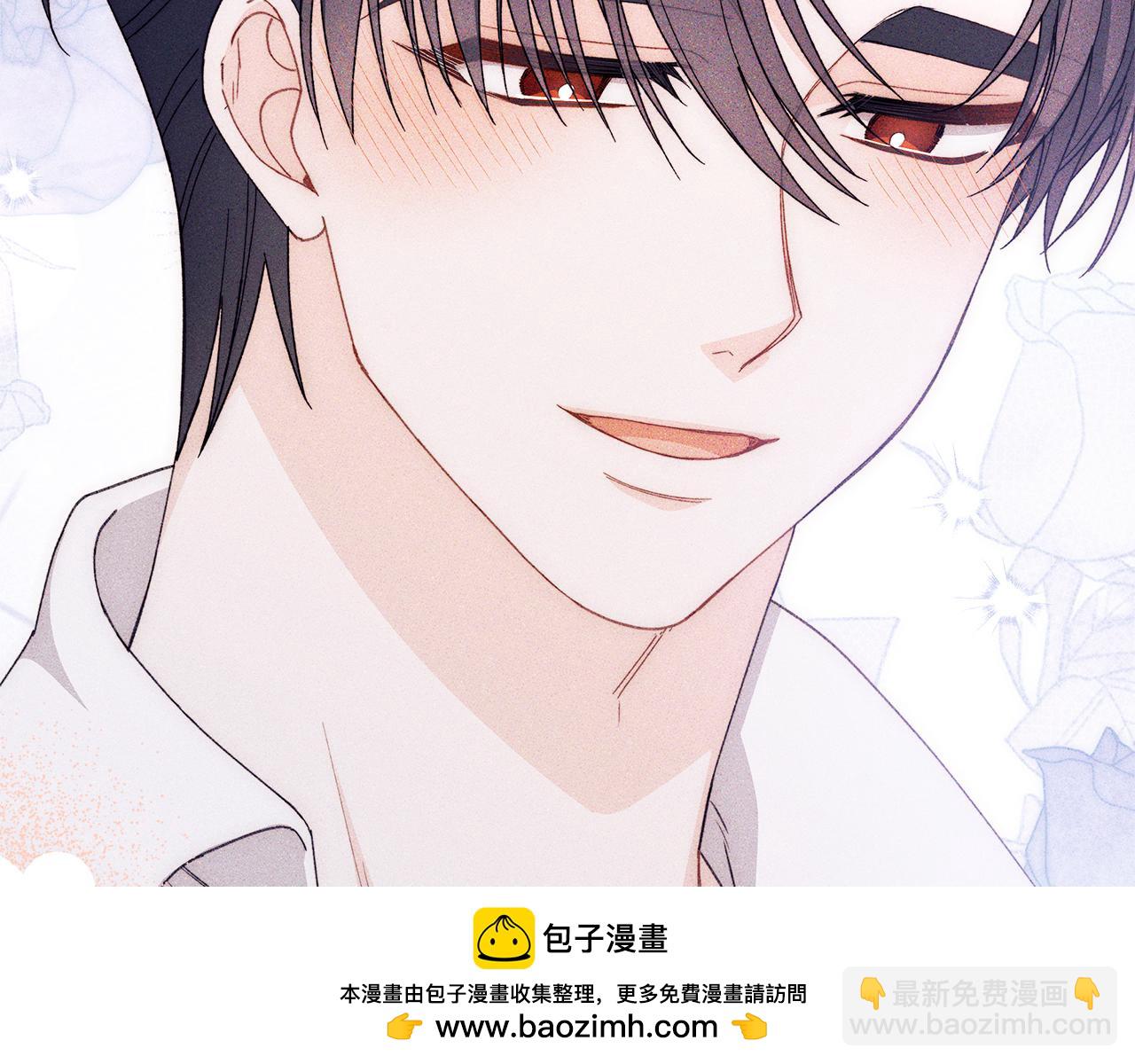 第67话 完美新婚需要教科书？103