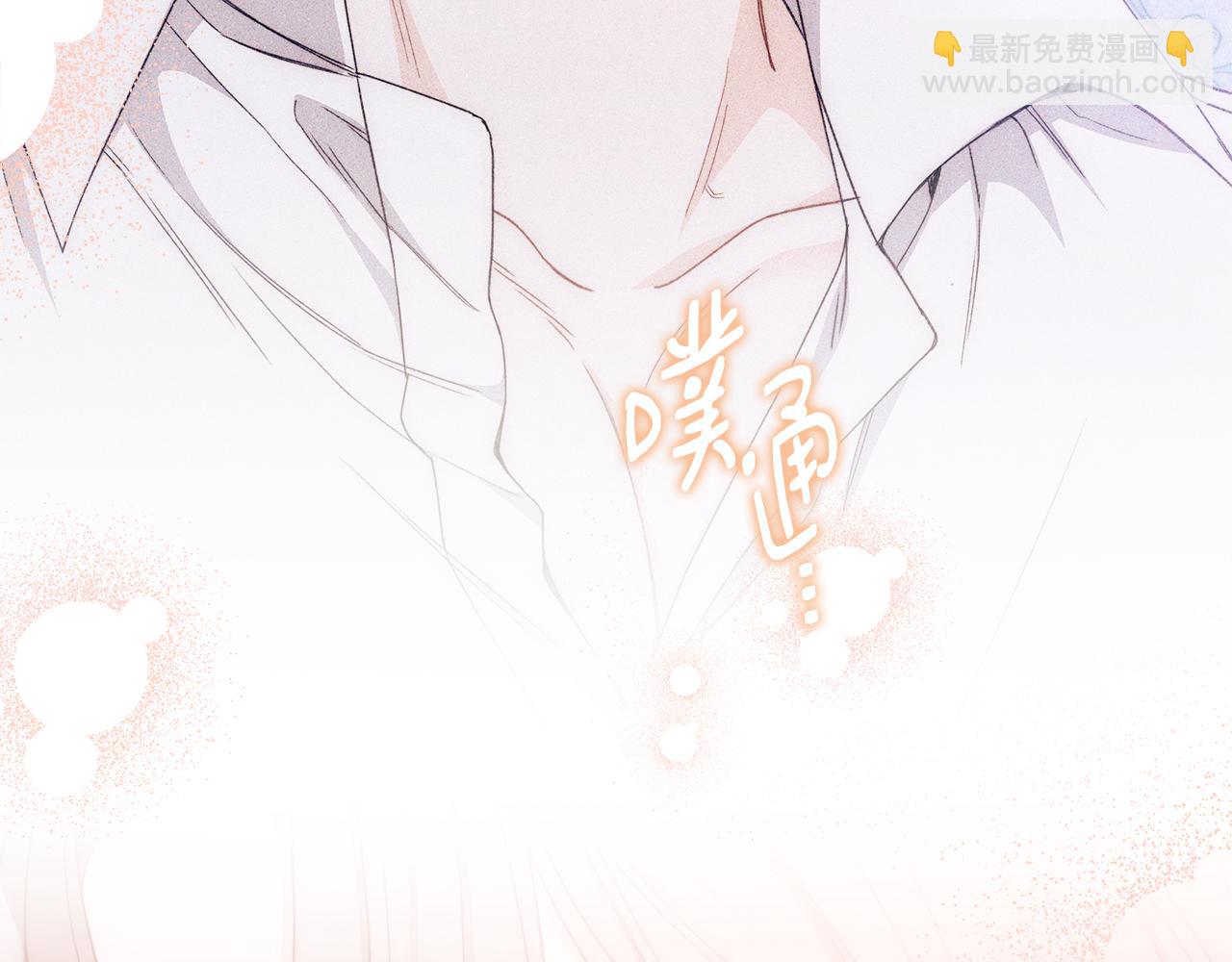 第67话 完美新婚需要教科书？108