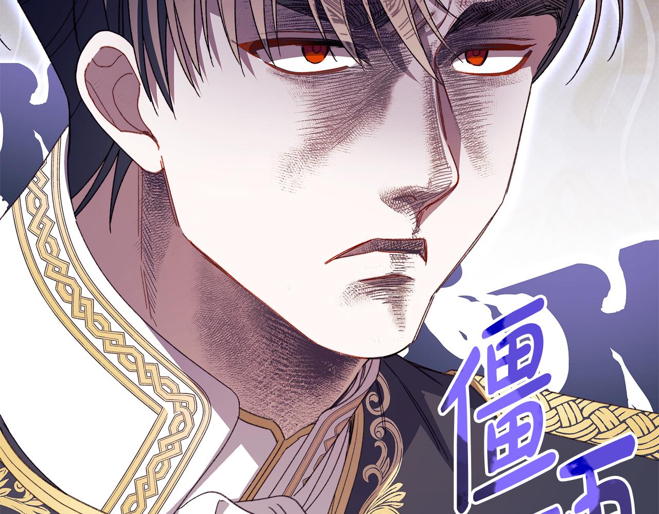 第67话 完美新婚需要教科书？121