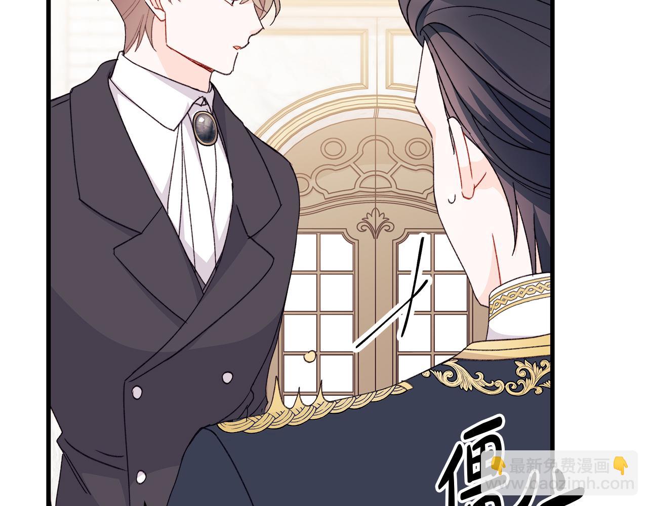 第67话 完美新婚需要教科书？136