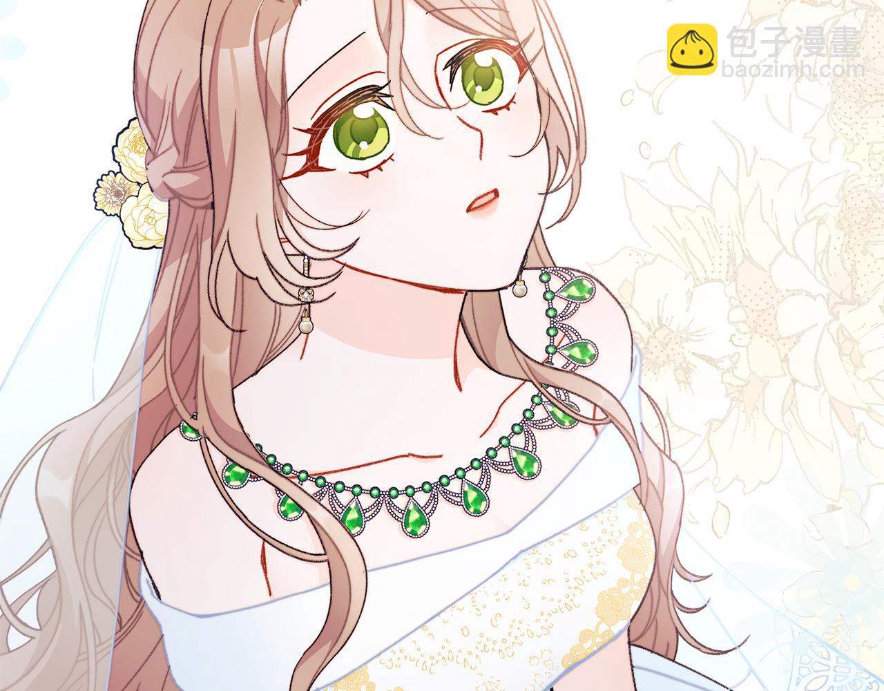 第67话 完美新婚需要教科书？188