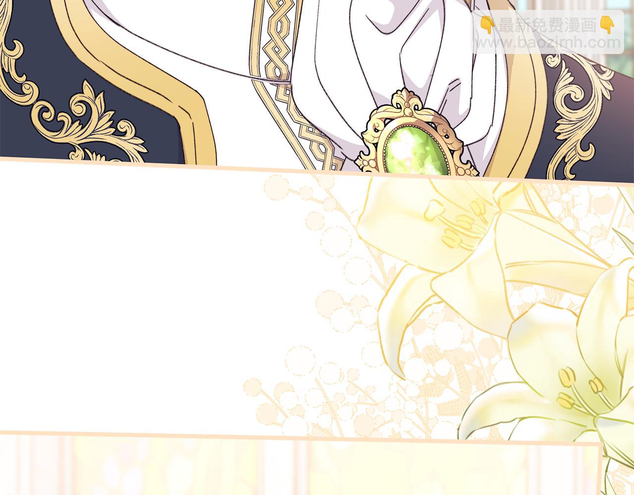第67话 完美新婚需要教科书？200