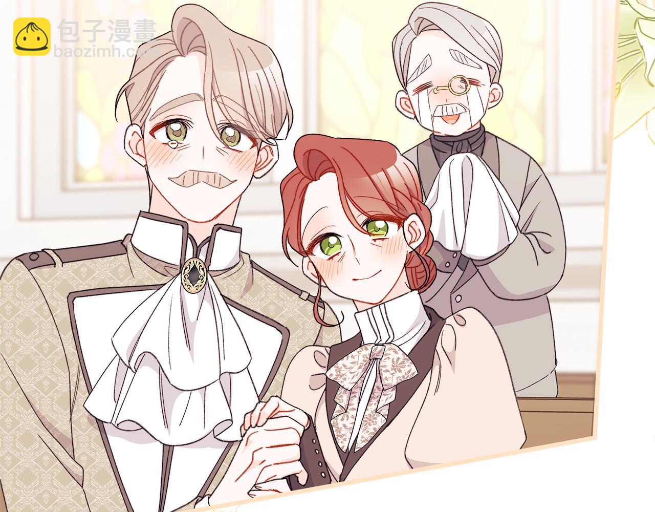 第67话 完美新婚需要教科书？201