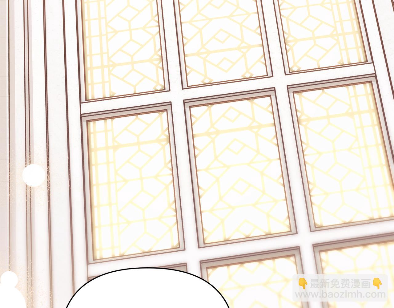 第67话 完美新婚需要教科书？225