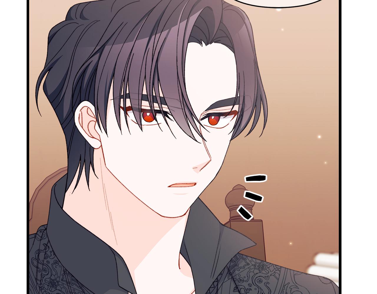 第67话 完美新婚需要教科书？241