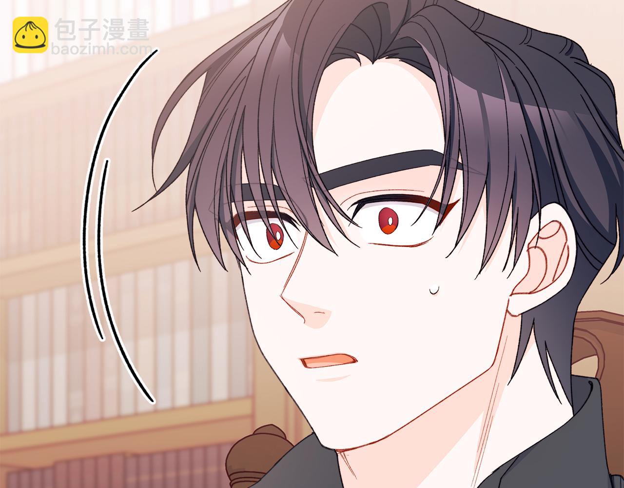 第67话 完美新婚需要教科书？253