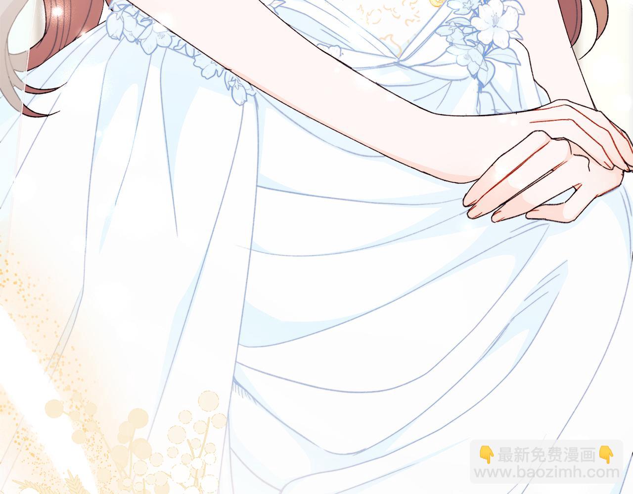 第67话 完美新婚需要教科书？33
