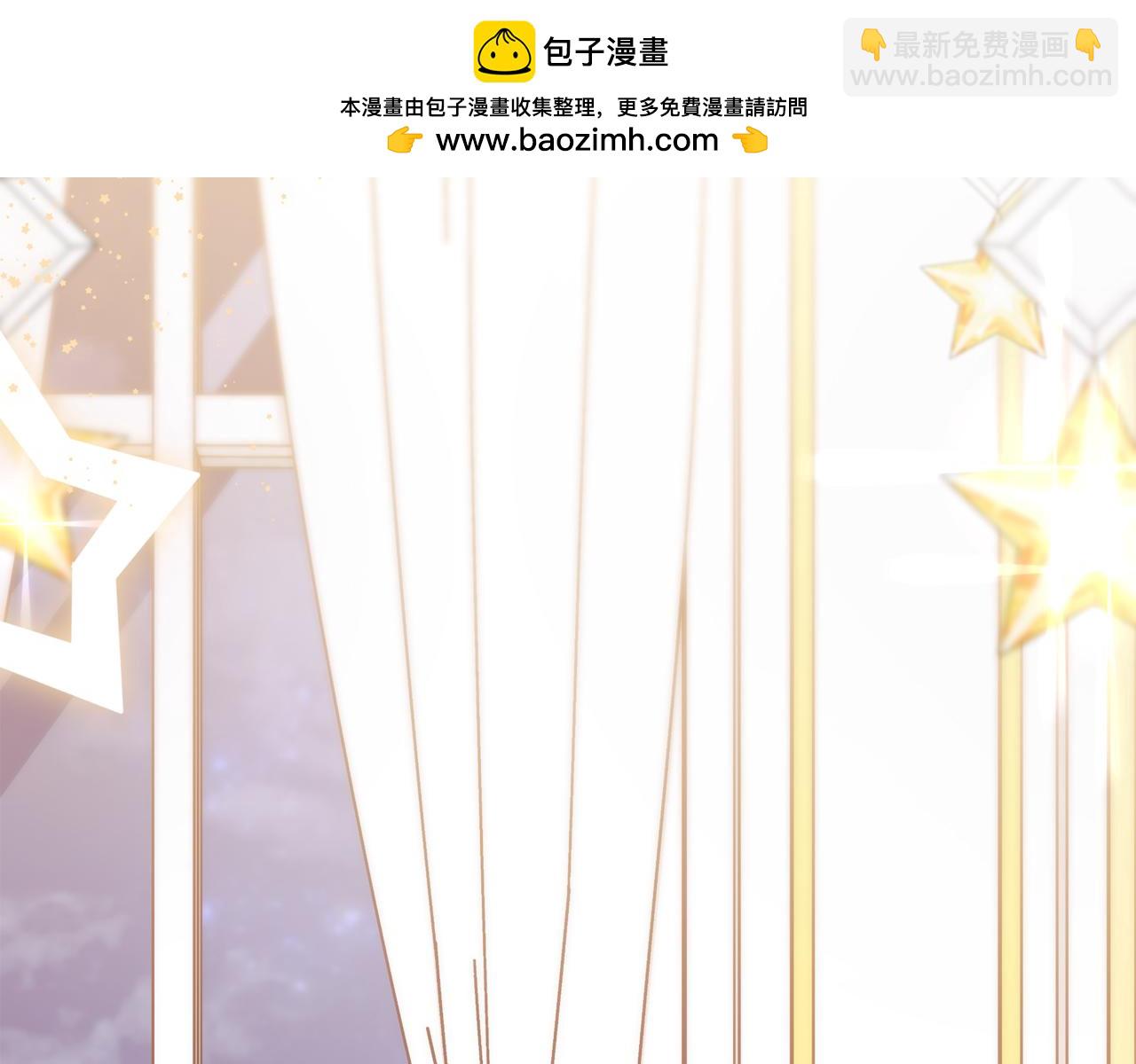 第69话 你们瞒着我自己玩1