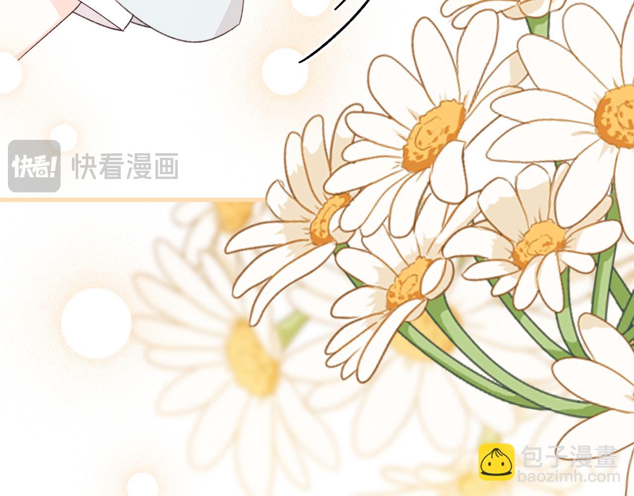 第69话 你们瞒着我自己玩144