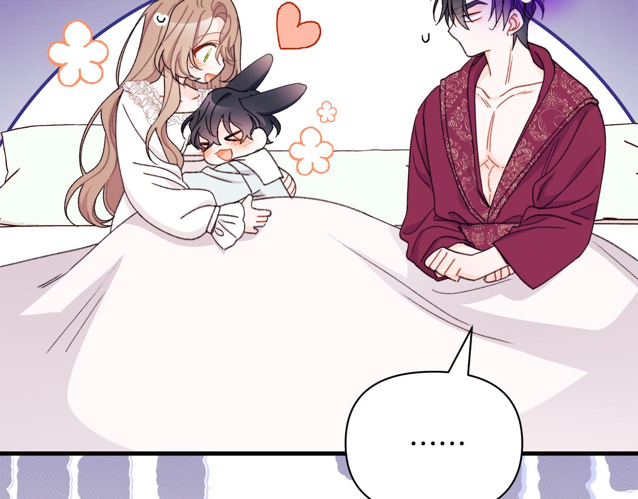 第69话 你们瞒着我自己玩150