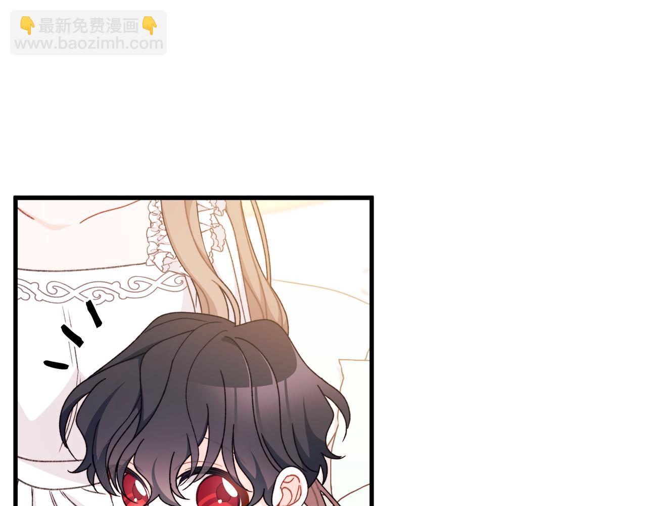 第69话 你们瞒着我自己玩152