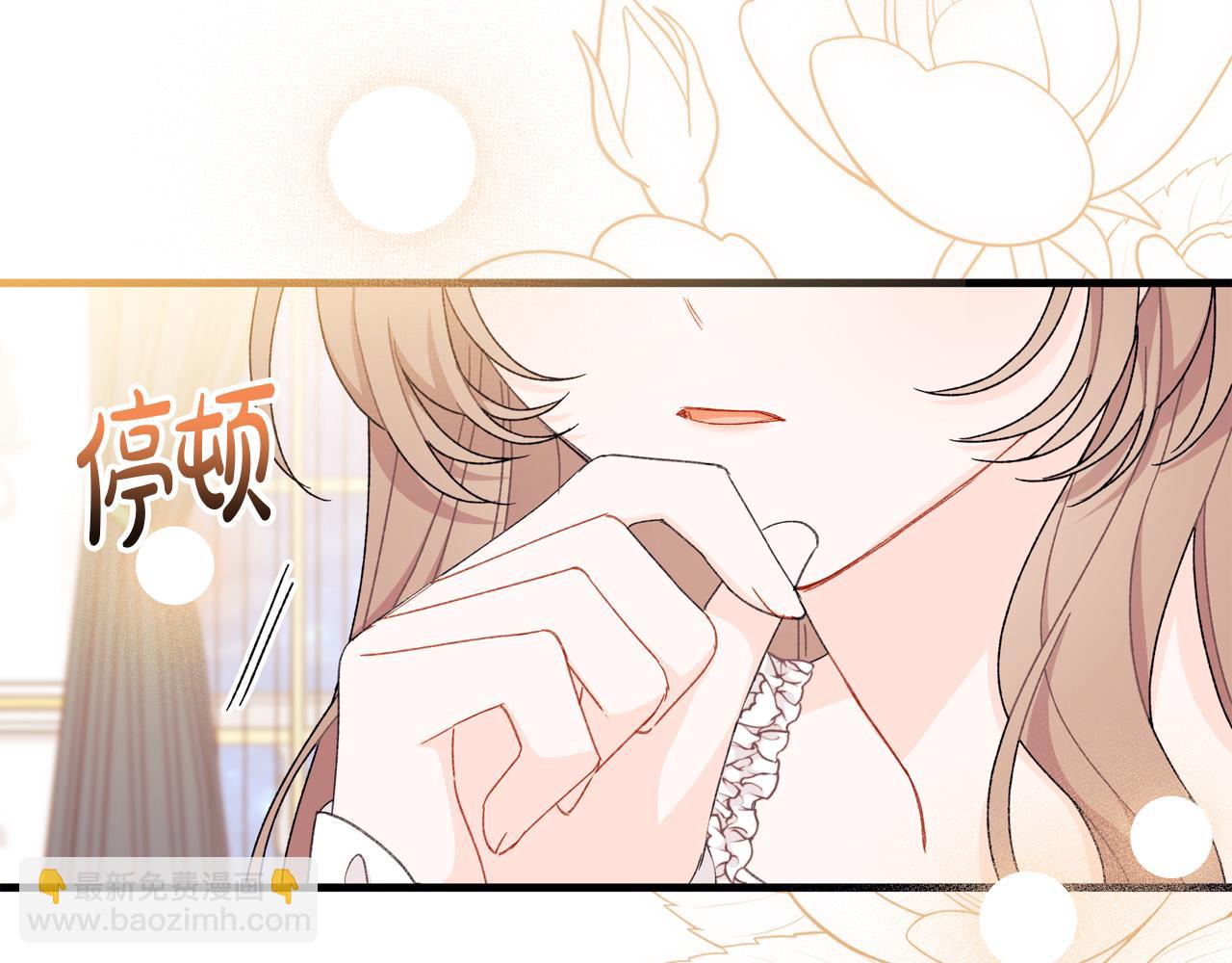 第69话 你们瞒着我自己玩168