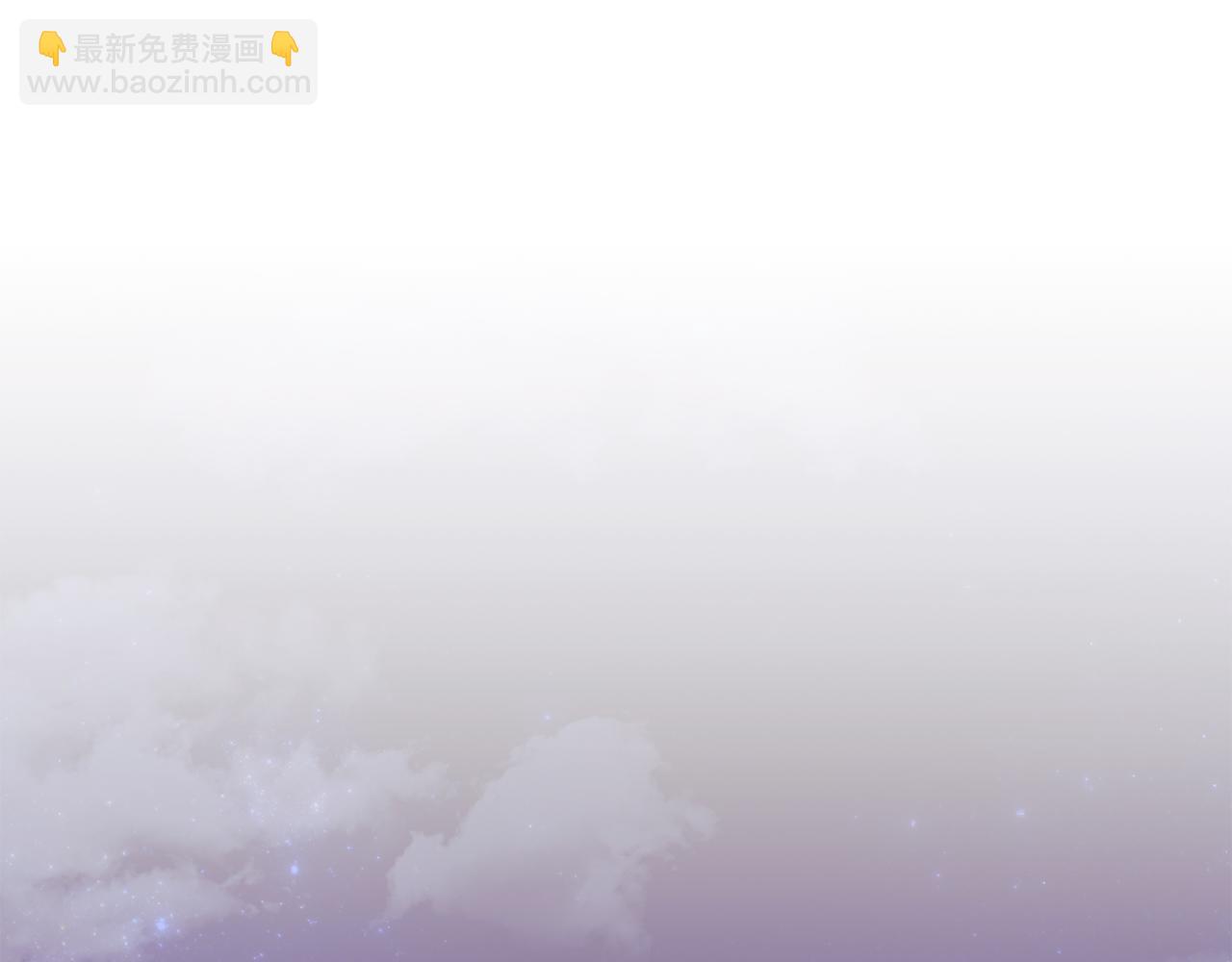 第69话 你们瞒着我自己玩175