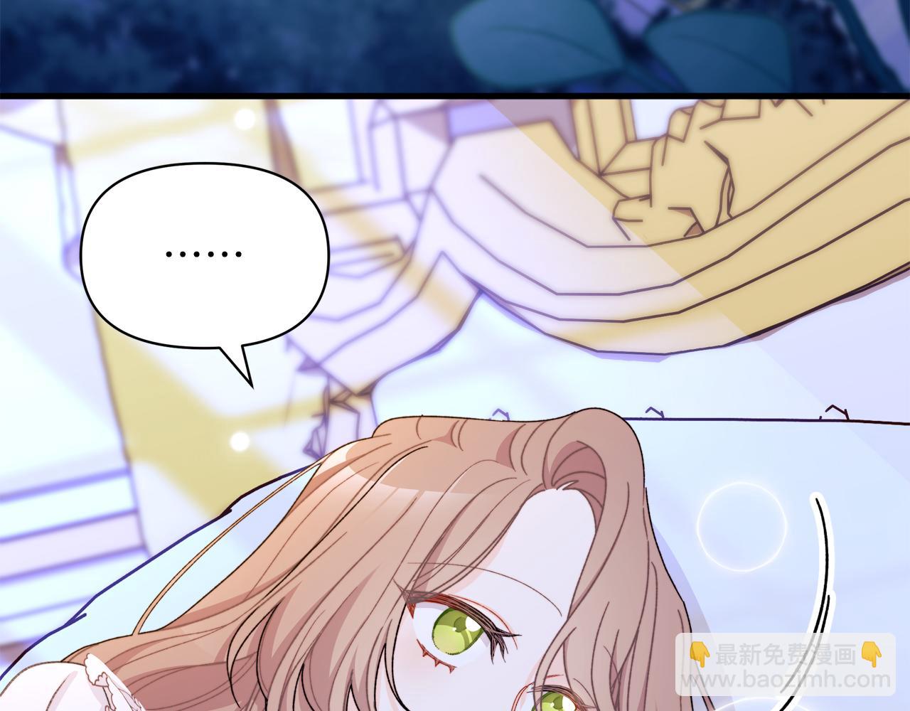 第69话 你们瞒着我自己玩181