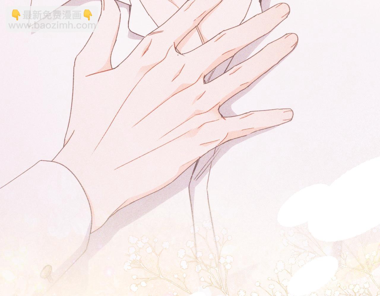 第69话 你们瞒着我自己玩207
