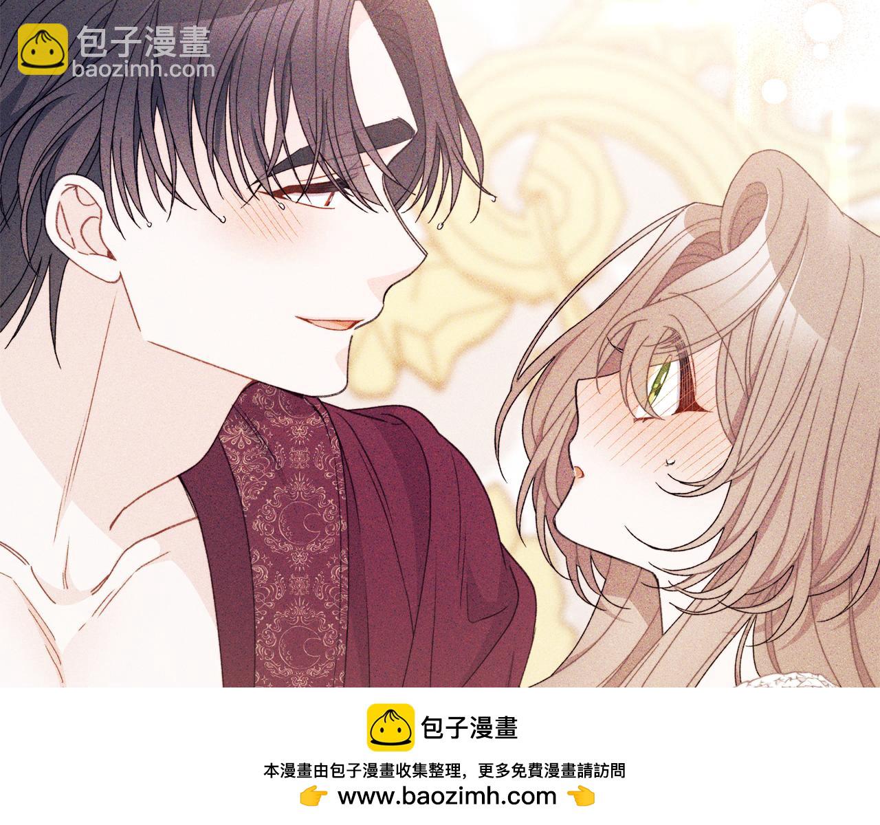 第69话 你们瞒着我自己玩215