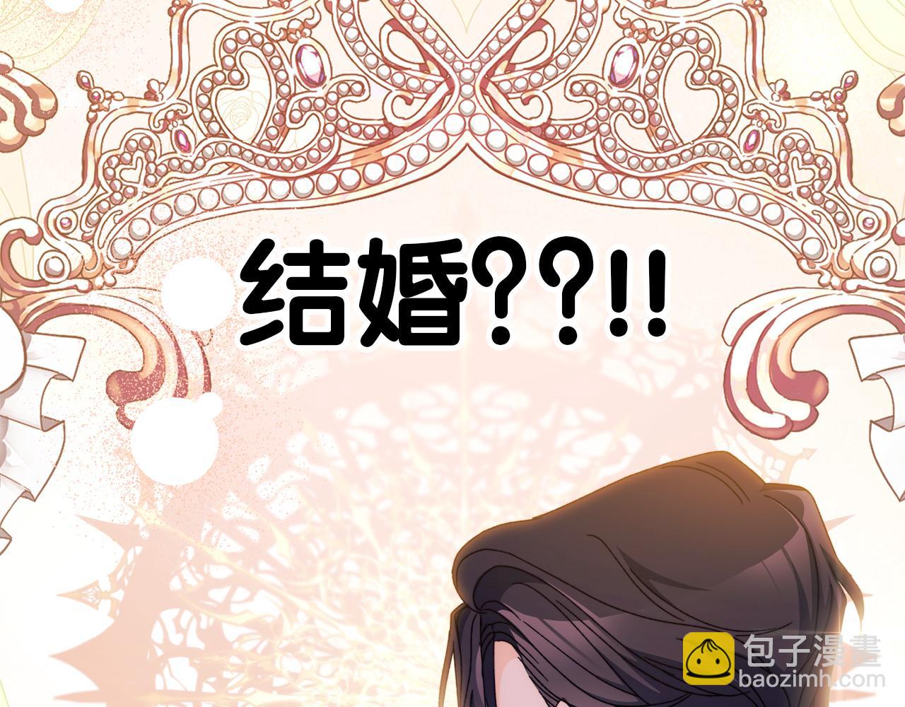 第69话 你们瞒着我自己玩22