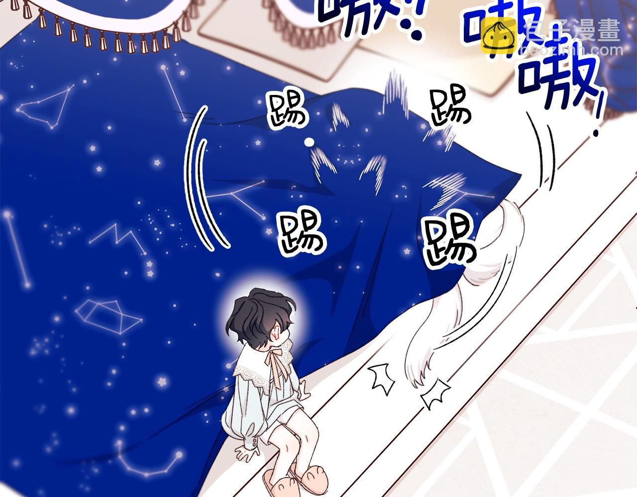 第69话 你们瞒着我自己玩27