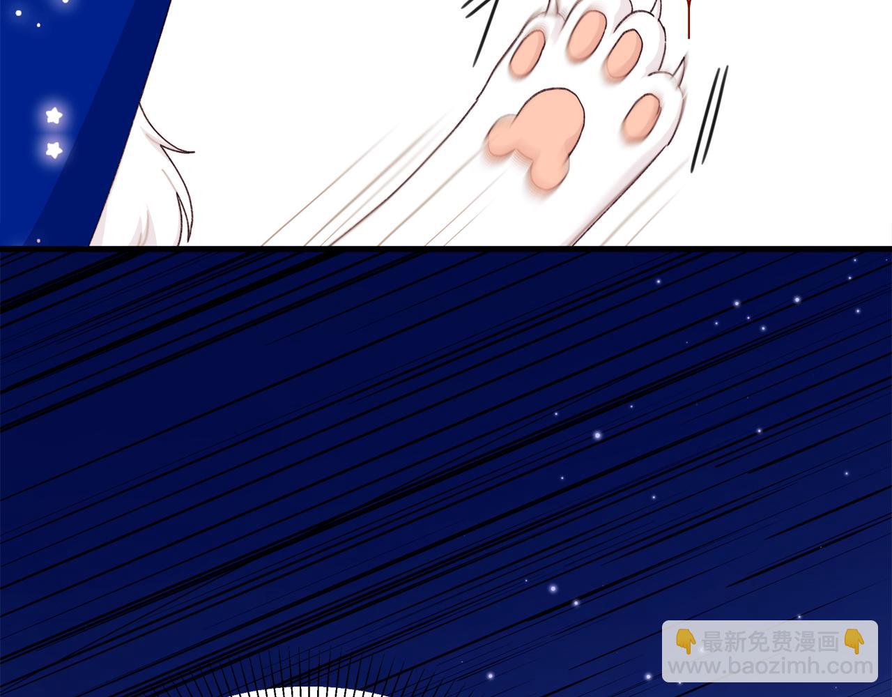 第69话 你们瞒着我自己玩32