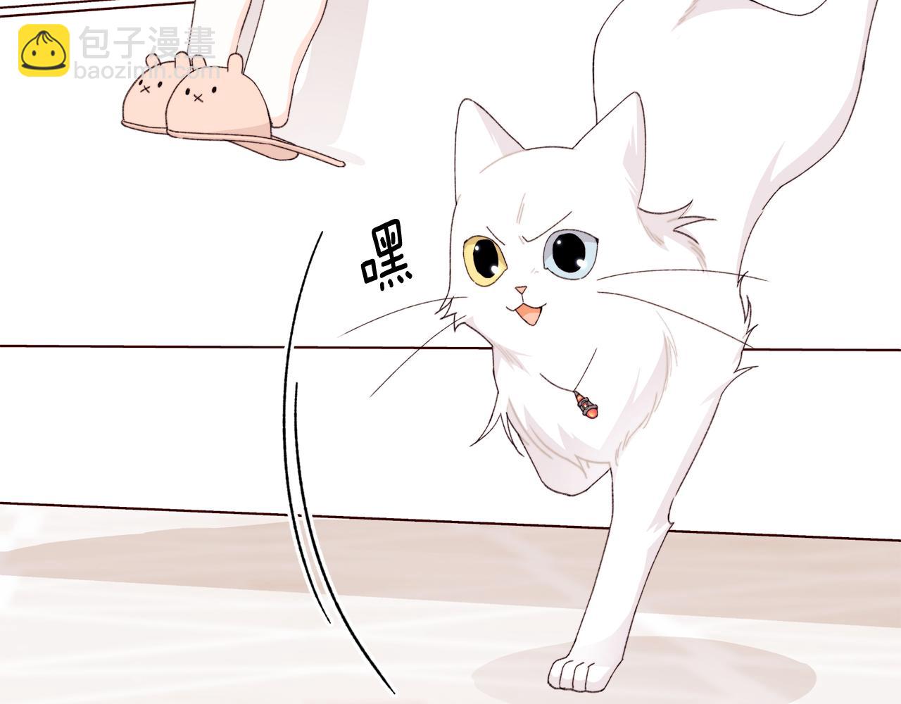 第69话 你们瞒着我自己玩38