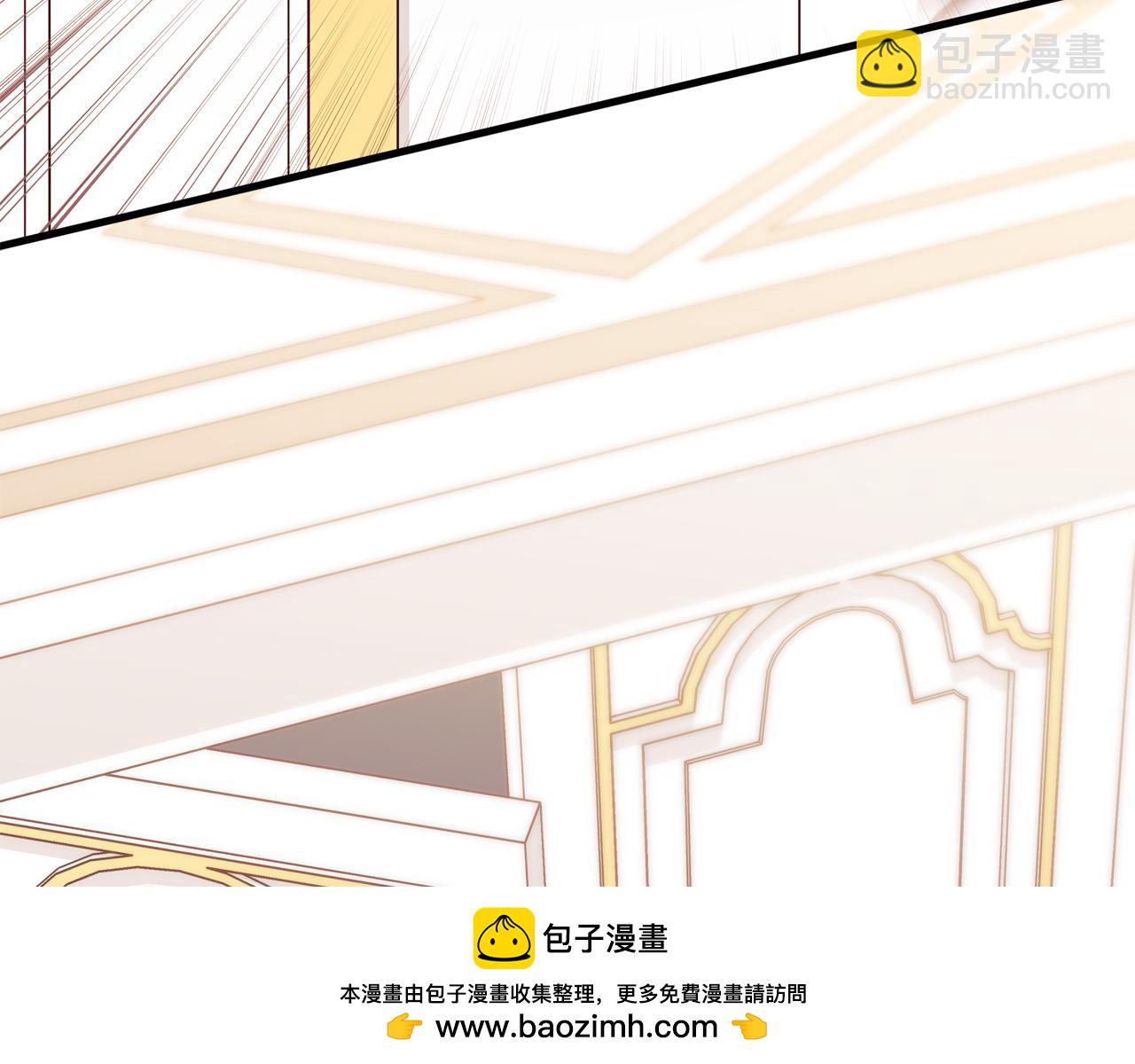 第69话 你们瞒着我自己玩53
