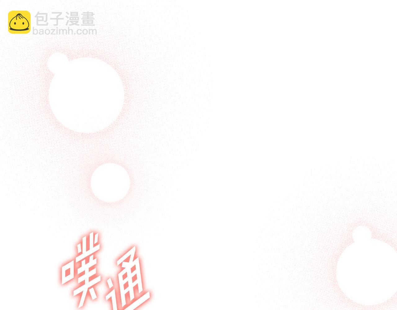 第69话 你们瞒着我自己玩64