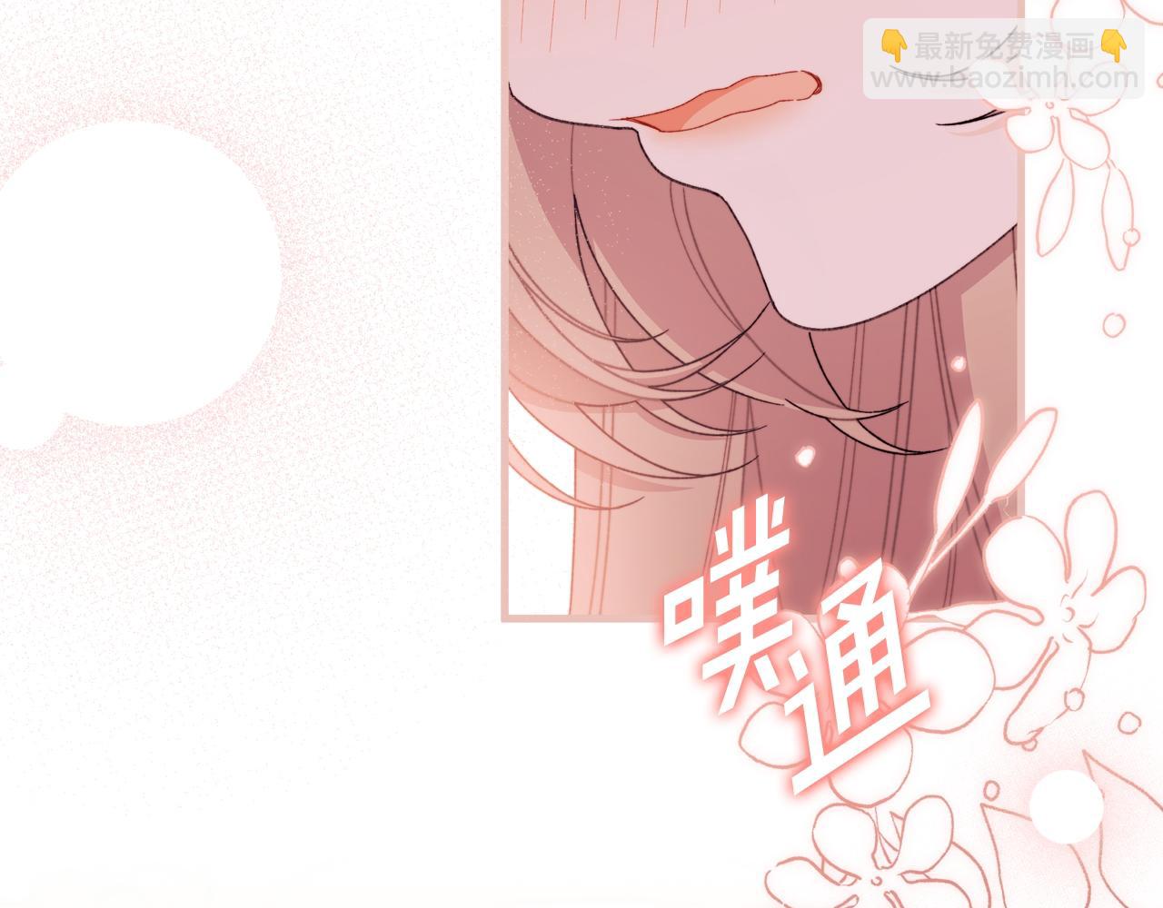 第69话 你们瞒着我自己玩68