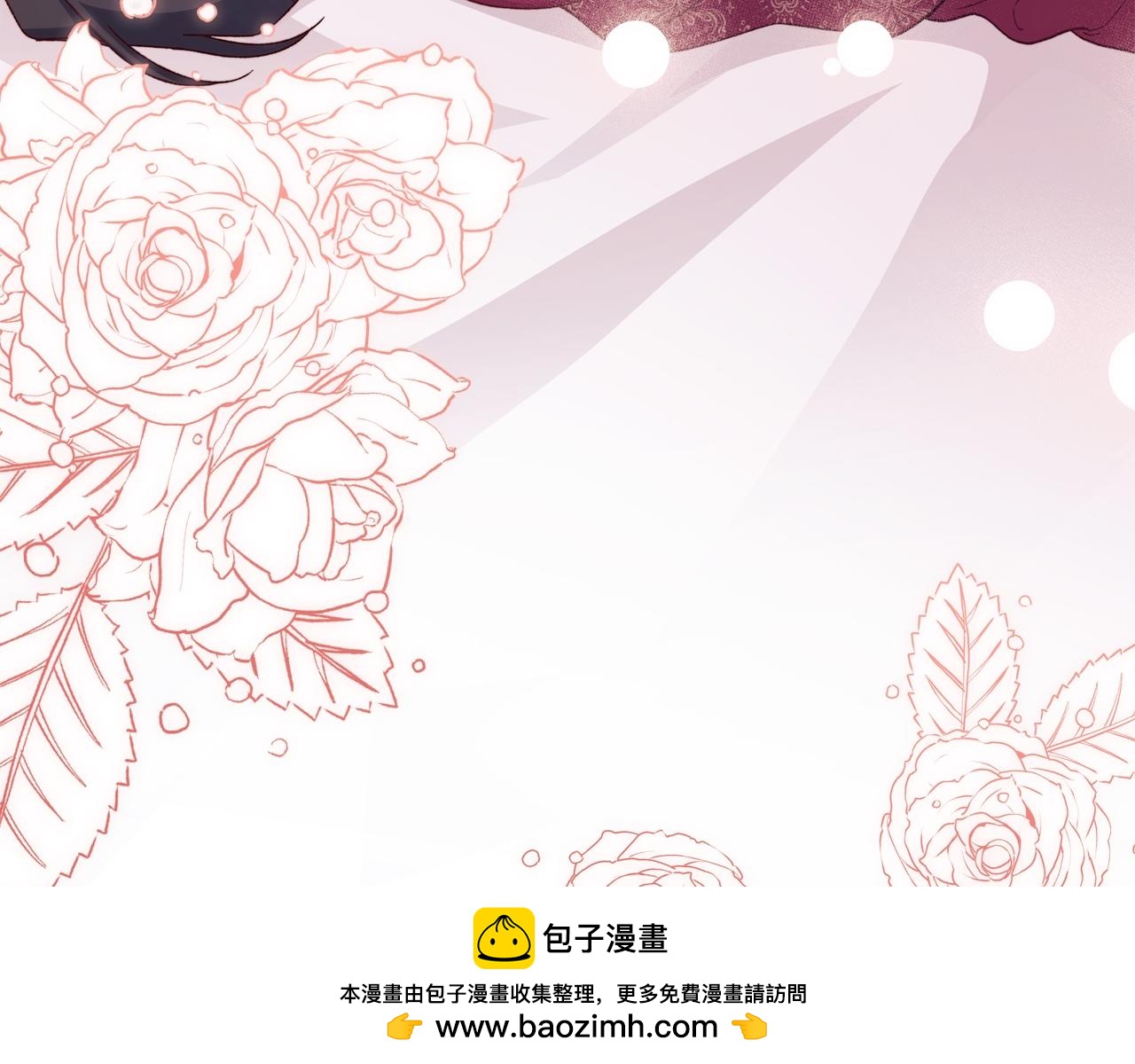 第69话 你们瞒着我自己玩72