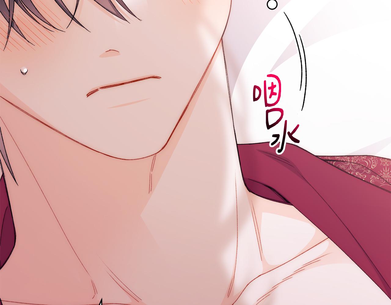 第69话 你们瞒着我自己玩86