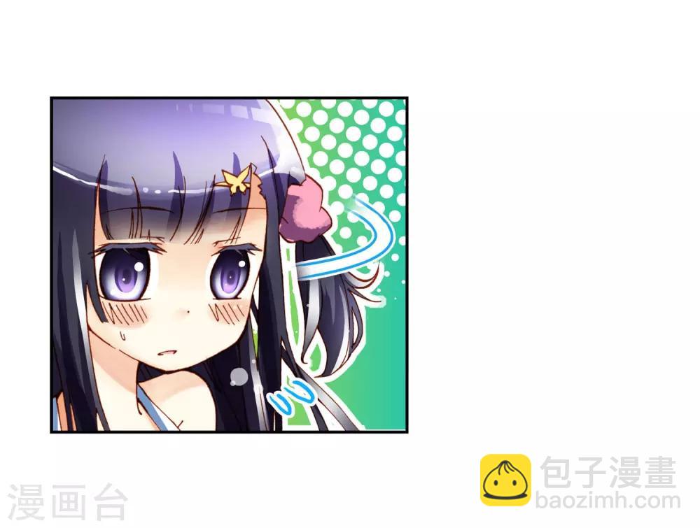 第1话 重生40
