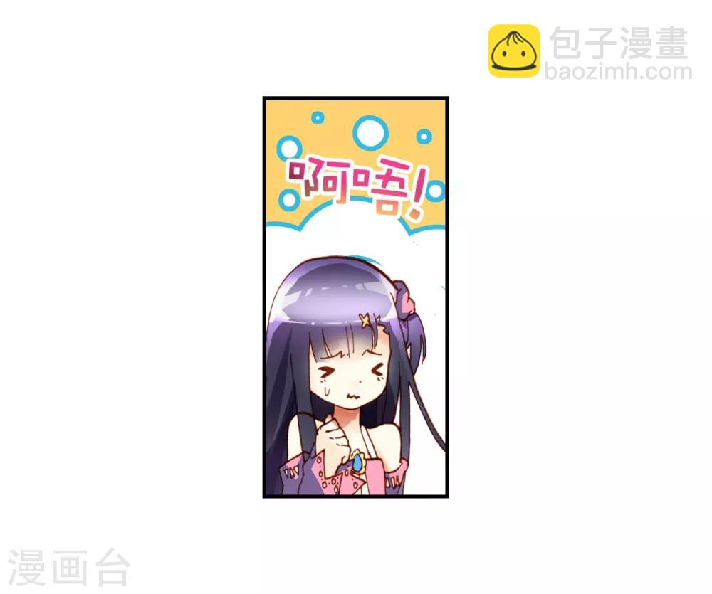 第1话 重生45