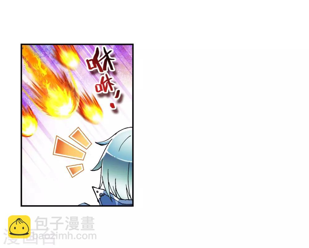 第1话 重生6